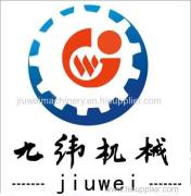 Qingdao Jiuwei Machinery Co.,Ltd.