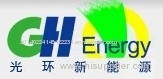 Zhuhai aura of new energy technology Co.,Ltd.