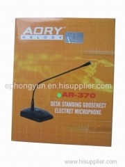 High quality Conference room microphone AR-370