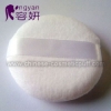 White Cotton Puff For Makeup