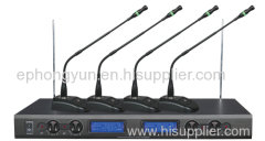 Professional 4 channels conference microphone system XB-8804