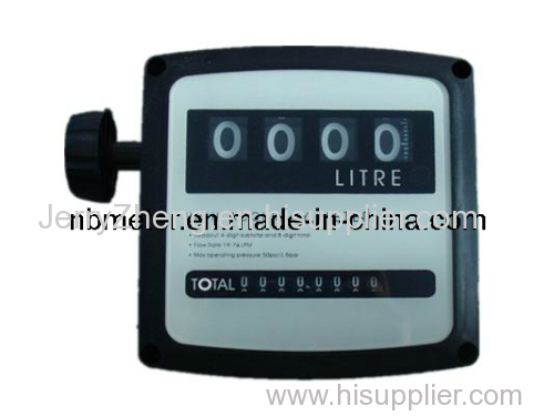 Flow Meter (FM-120)/Fuel Flow Meter