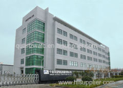 NINGBO DEEPBLUE SMARTHOUSE CO.,LTD