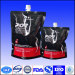 stand up spout packaging bag s