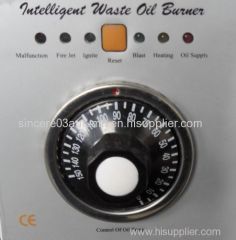 Small Power Waste Oil Burner (SIN010)