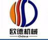 Qingzhou Odea Machinery Co.,ltd