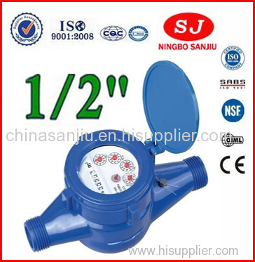 Multi jet Dry Dial Plastic Water Meter LXSG-15S-50S