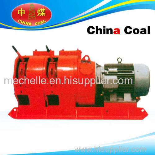 Explosion-proof Scraper Winch China Coal