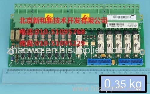 NAMC-11C, procedure board, ABB parts, in stock