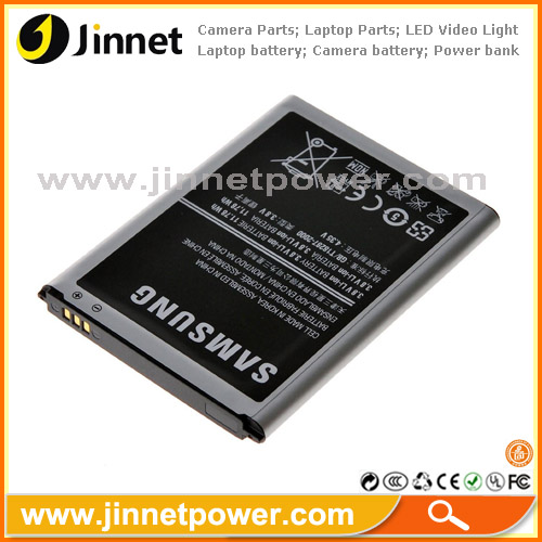 Mobile phone battery N7100 for Samsung Galaxy Note 2 smartphone