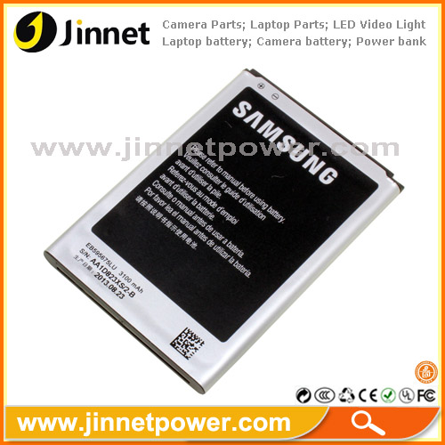 Mobile phone battery N7100 for Samsung Galaxy Note 2 smartphone