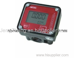 Oval Gear Meter (JHY-1)