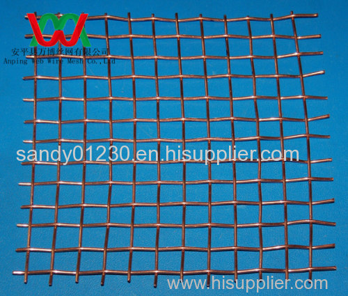 2 Mesh Copper Wire Mesh Screen, 1.6mm Wire Dia