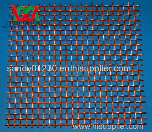 4 Mesh, 1.6mm Wire Dia Copper Mesh