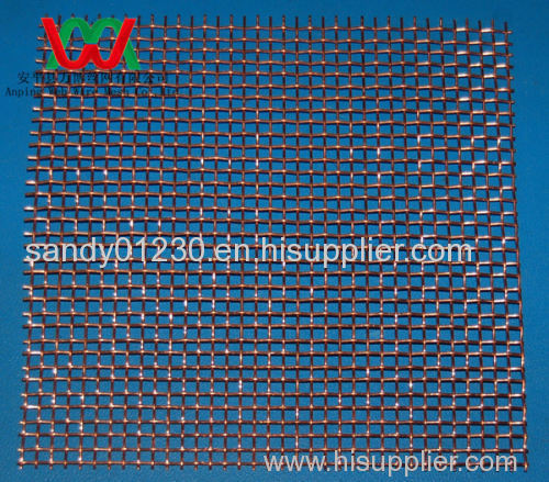 Copper 6 Mesh Screen, 0.89mm Wire Dia