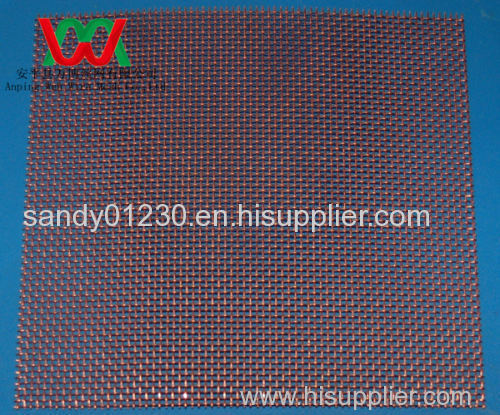 14 mesh Copper Wire Mesh Screen, 0.51mm Wire Dia