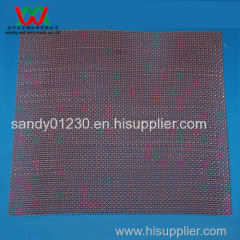 16 Mesh Copper Wire Mesh Screen, 1m Width