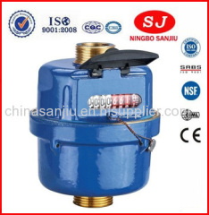 Rotary Piston Water Meter Blue Color LXH-15A