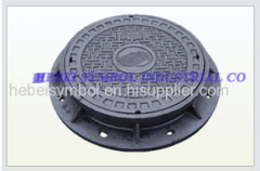 manhole cover frame with lid