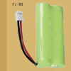 electric tool battery Ni-MH Power battery