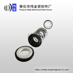 Type 208 water pump mechanical seal 12mm