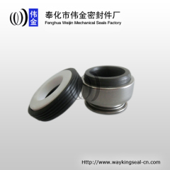 rubber bellow pump seal household pump mechanical seal