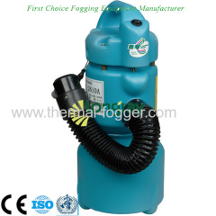 Longray ULV cold fogger, insect fogger ,pest fogger, disinfection fogger