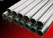 seamless alloy steel pipe ( astm a213/a335)