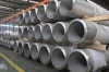 seamless alloy steel pipe ( astm a179/a192)