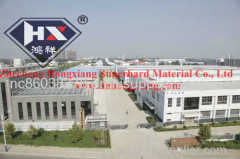 Zhecheng Hongxiang Superhrad Material Co.,Ltd