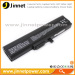 Batteries VGP-BPS5 for Sony Vaio