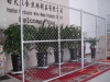 temporary chain link fence panels 8ft 12ft diamond mobile fencing portable chain wire panel fencing removable fence