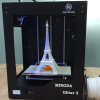 FDM 3D Printer Mingda Glitar 2 High Precision Dual Core High Speed Model Toy Digital Printer