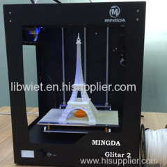 FDM 3D Printer Mingda Glitar 2 High Precision Dual Core High Speed Model Toy Digital Printer