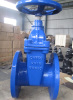 cast iron flanged water gate valve