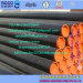 API 5L X42 X5 Gr.B line pipes