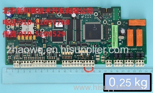 RMIO-01C, drivers, ABB parts, main board