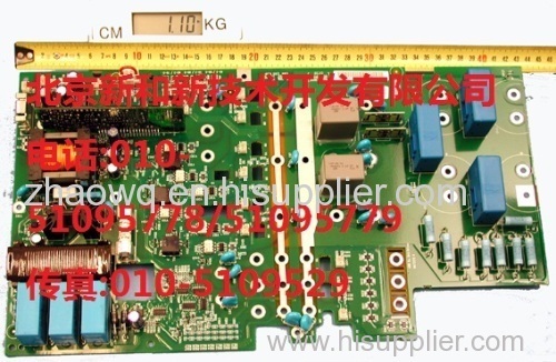 Supply ABB parts, main board, RMIO-12C