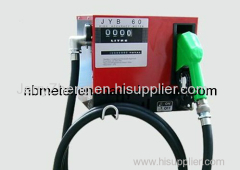 Oil Pumps (JYB-60)/Oil Pump