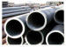 Heavy Walled Seamless Carbon Steel Pipes