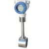 SKLU series Vortex flowmeter