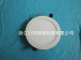Low Cost Newest LED Downlight