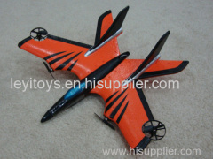 4Channel RC Fight Plane, X Model