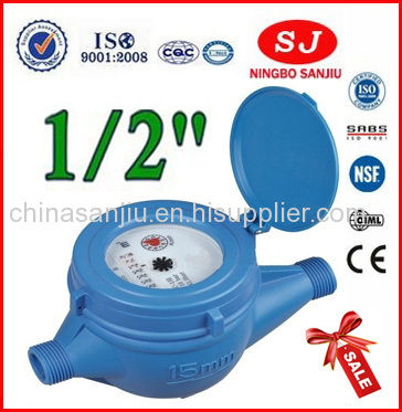 Multi-jet dry type Vane Wheel Plastic cold water meter LXSG-15S-50S