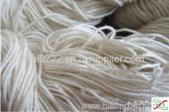 Silk / Wool Blended Yarn