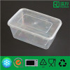 Disposable Takeaway Plastic Food Container 1000ML