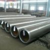 ASTM A335 standard alloy steel pipes