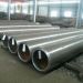 ASTM A335 standard alloy steel pipes