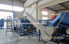 plastic recycling equipment plastic washing equipment