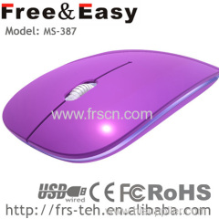 3d colorful wired thin mouse